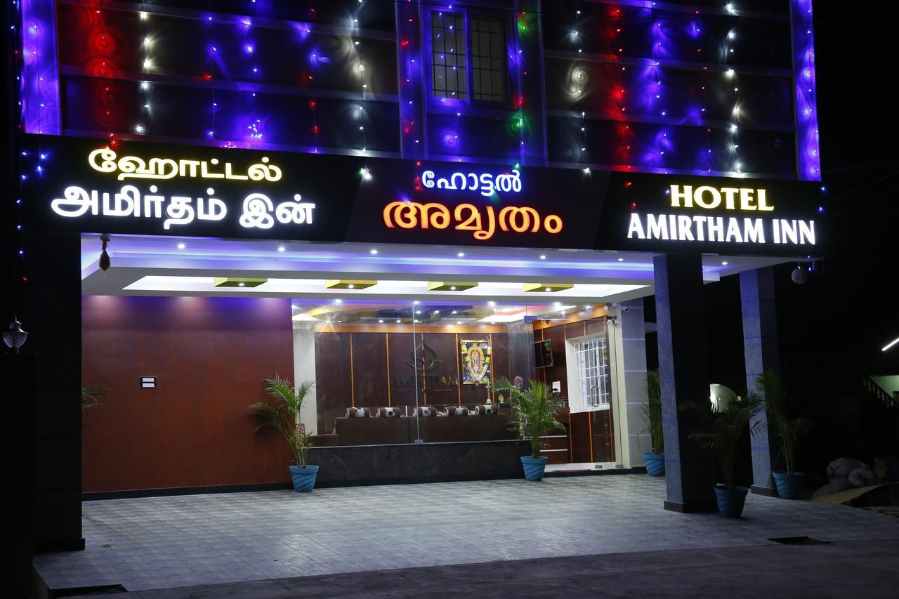 Hotel New Amirtham Inn Palni Exterior foto